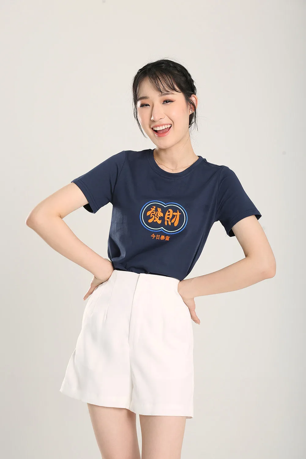 Fatt Chai Embroidered Top in Navy Blue