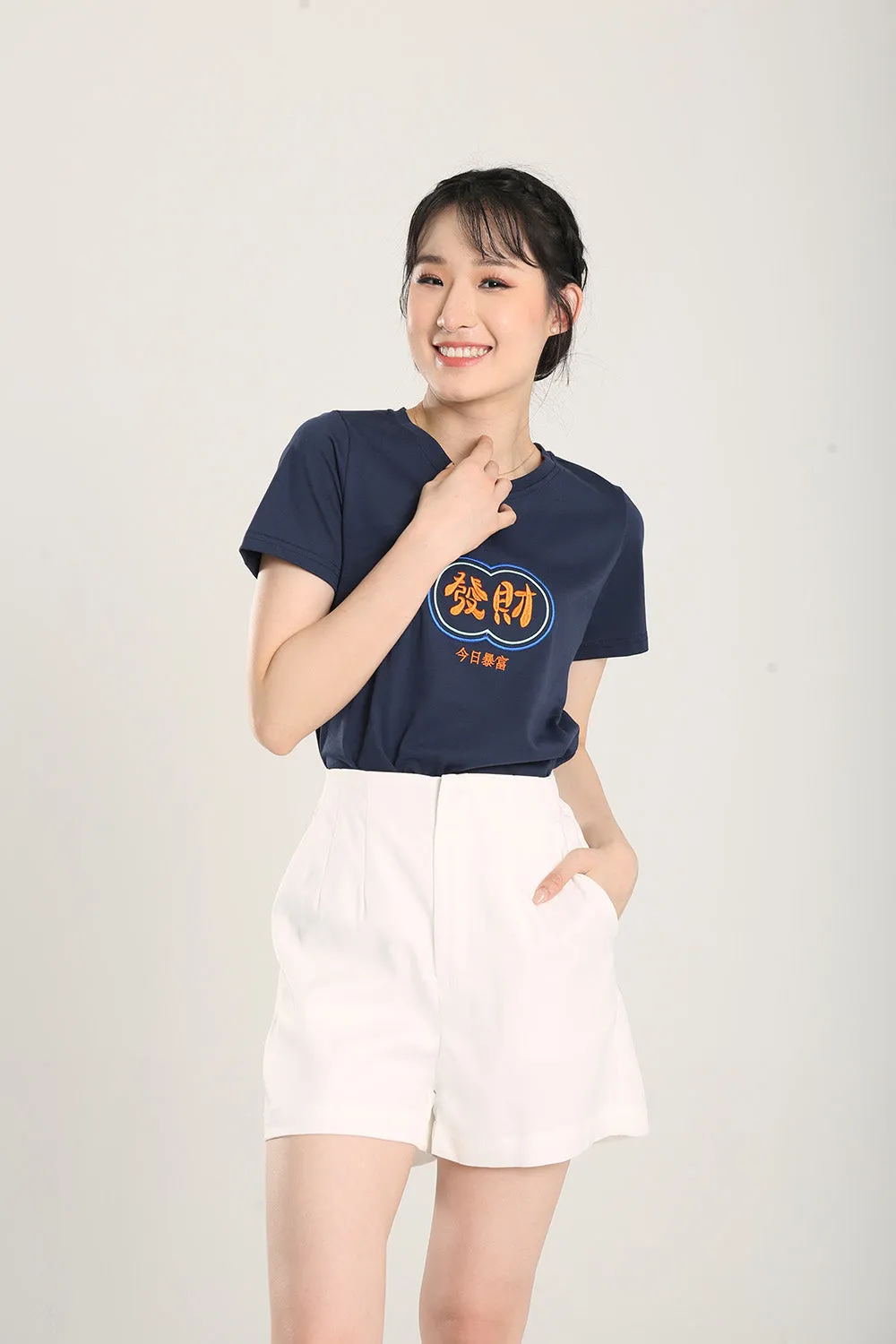 Fatt Chai Embroidered Top in Navy Blue