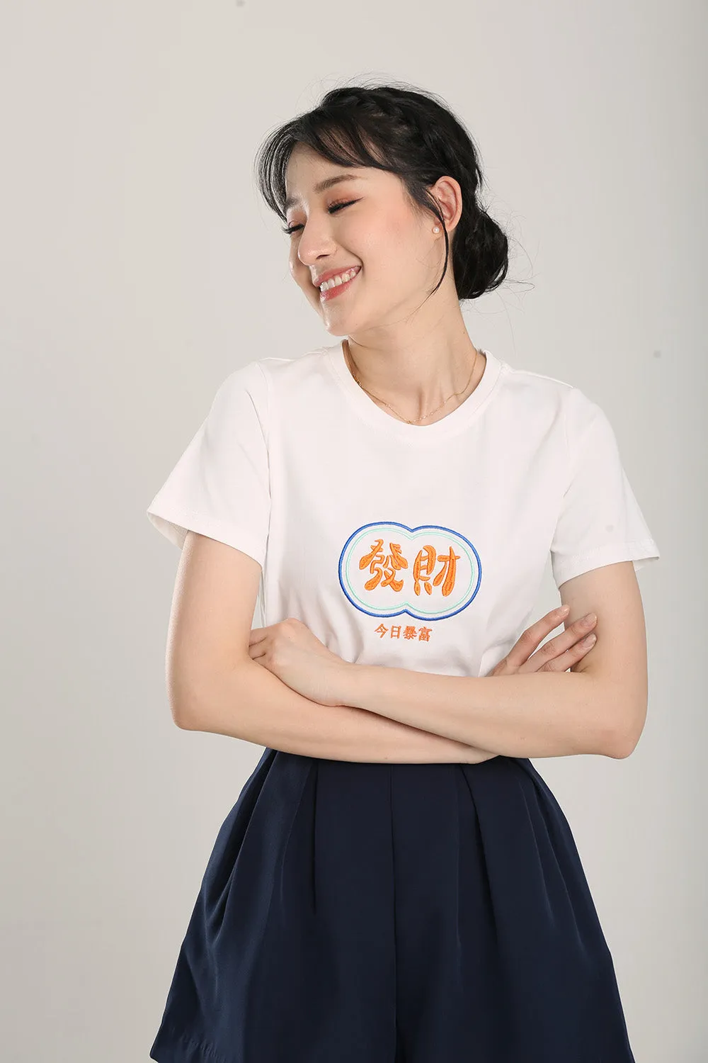 Fatt Chai Embroidered Top in White