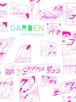 Garden by Yuichi Yokoyama GN TP *OOP* *RARE*